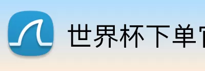 MKSports官方网站入口 Logo